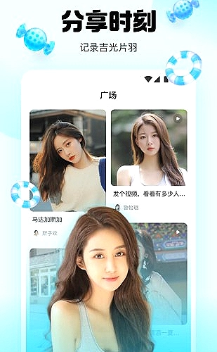CAD网页功能预览1