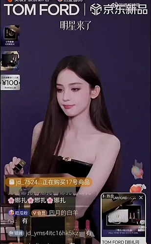 CAD网页功能预览4
