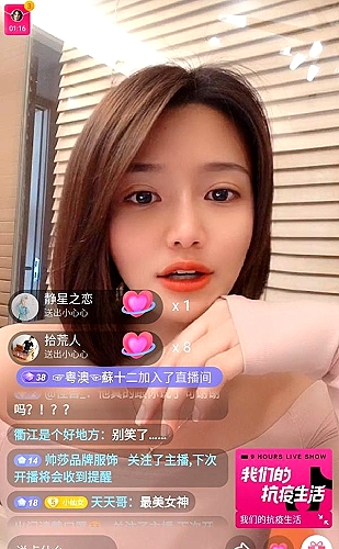 CAD网页功能预览3